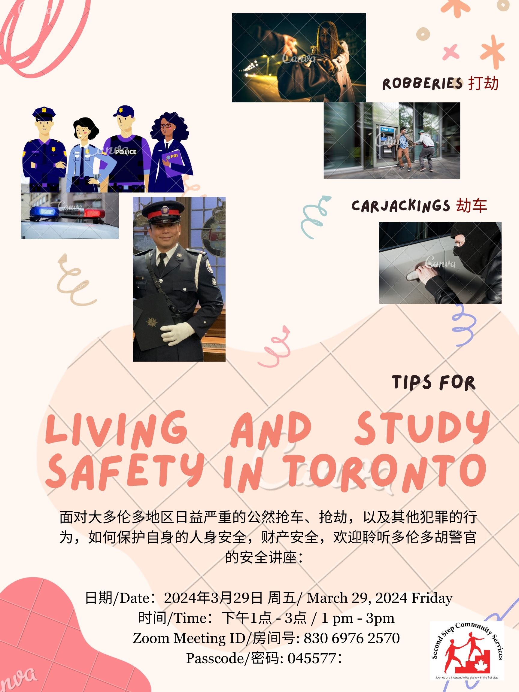 Tips for Living and Study Safety in Toronto photo 1